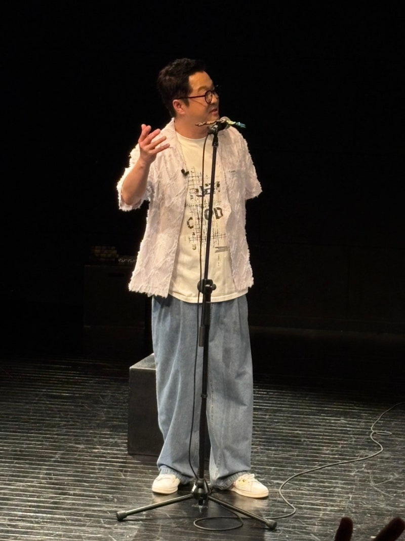 지상렬의아가미 첫방 방청 후기 !!