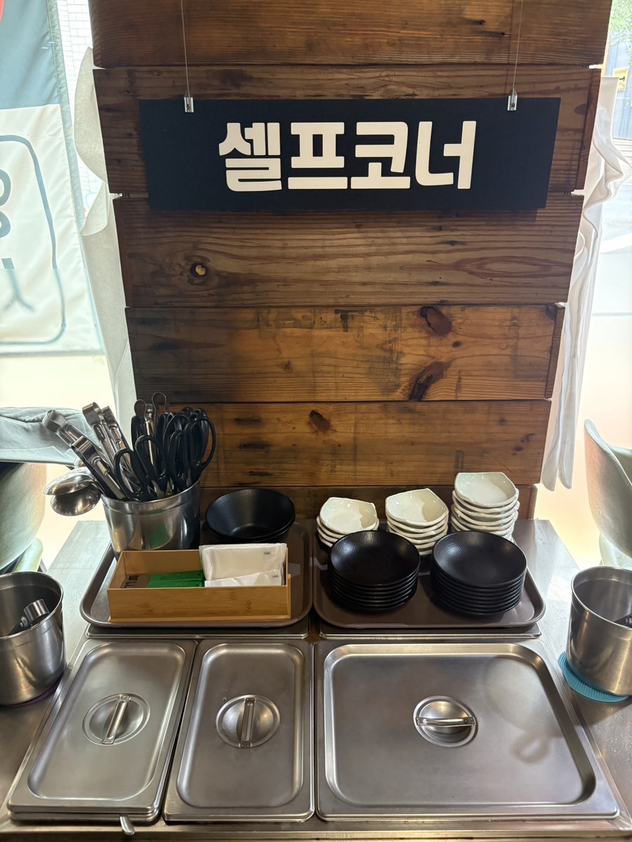 무아반점 사진 5