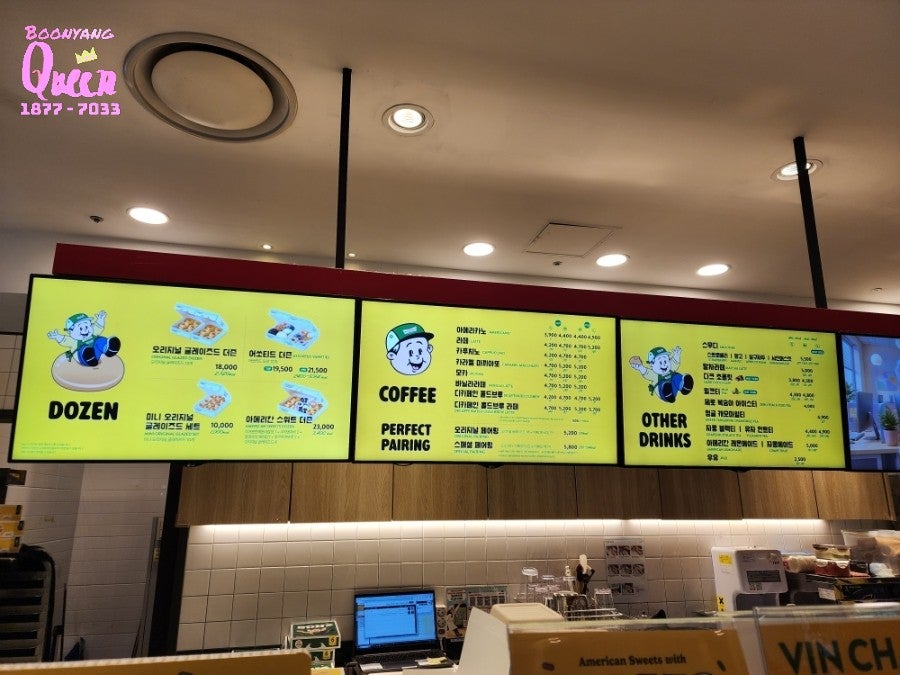 크리스피크림도넛 롯데일산점 사진 4