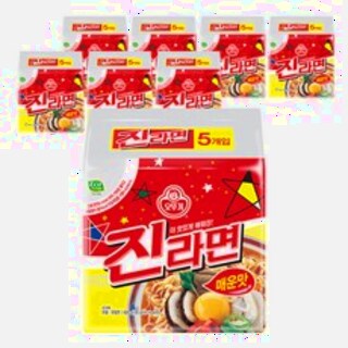  진라면 매운맛 40개 - 데우지 않아도 맛있는 이유