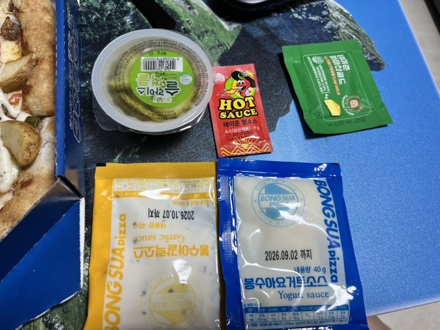 봉수아피자 인천계산점 사진 5