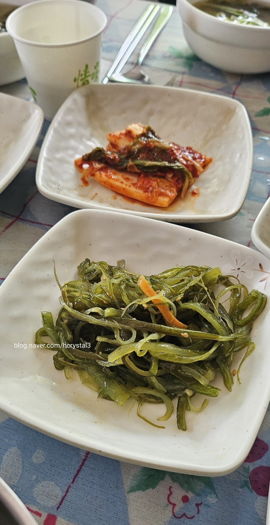 산청각 사진 5