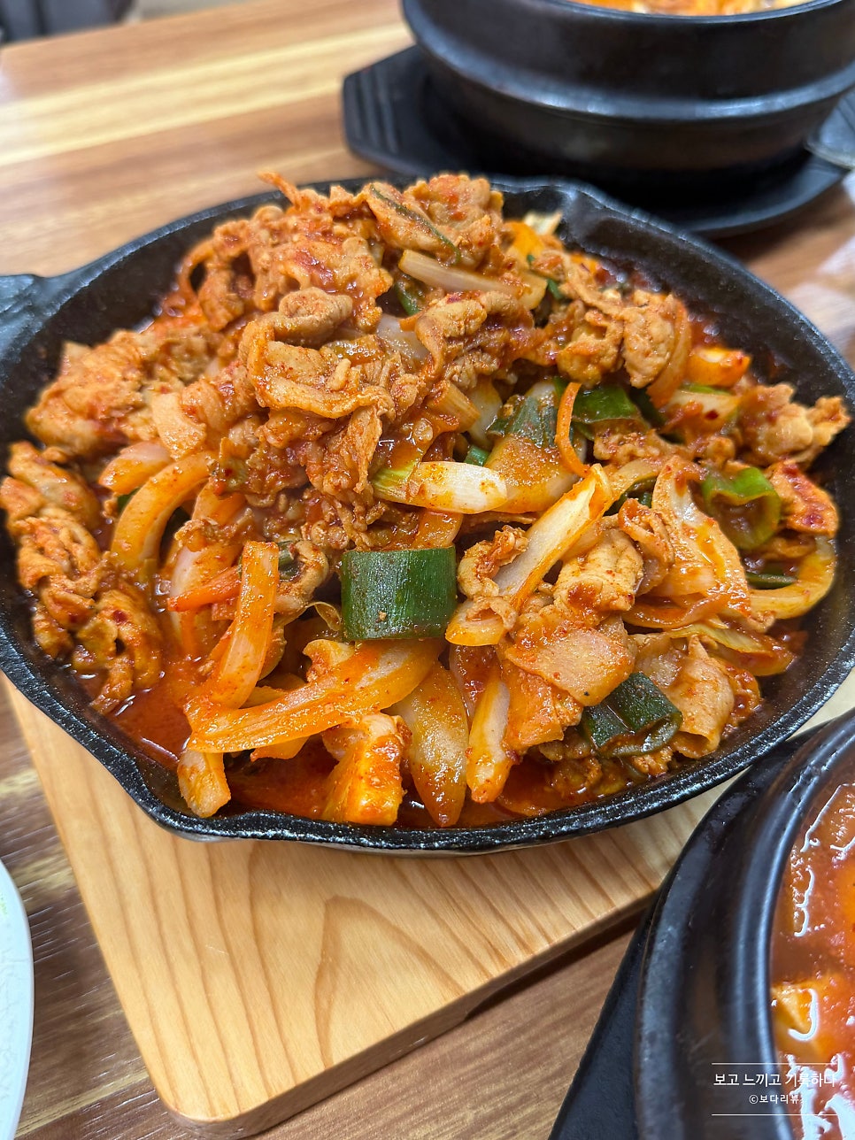 경주식당 사진 4