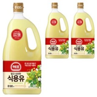  해표 콩기름 1.8L 3개 - 깔끔한 요리를 위한 대용량 선택