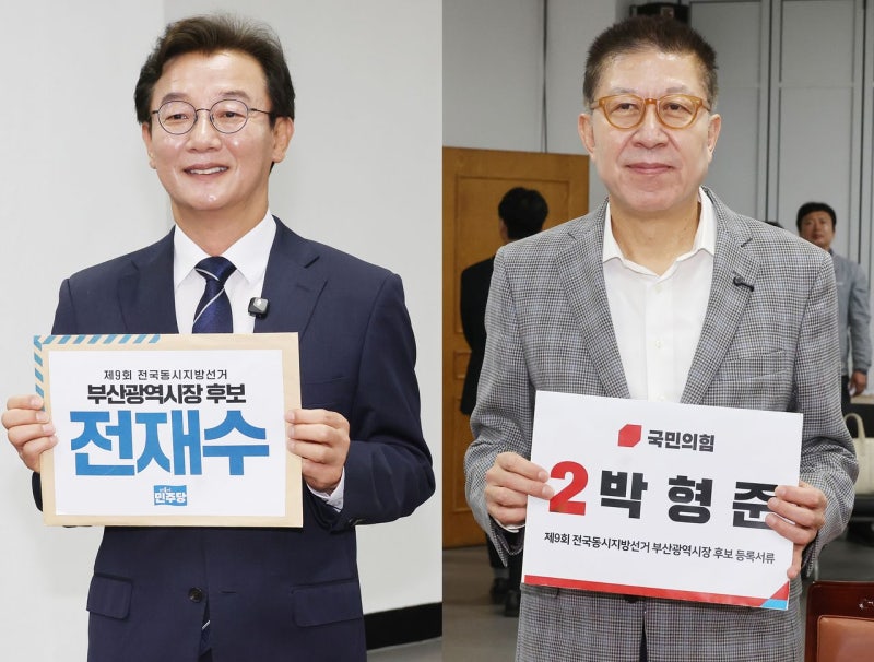 "5.9% 오차범위 안 접전!" 부산시장 여론조사 지지율 민주당 전재수 47.4% 국민의힘 박형준 41.5%