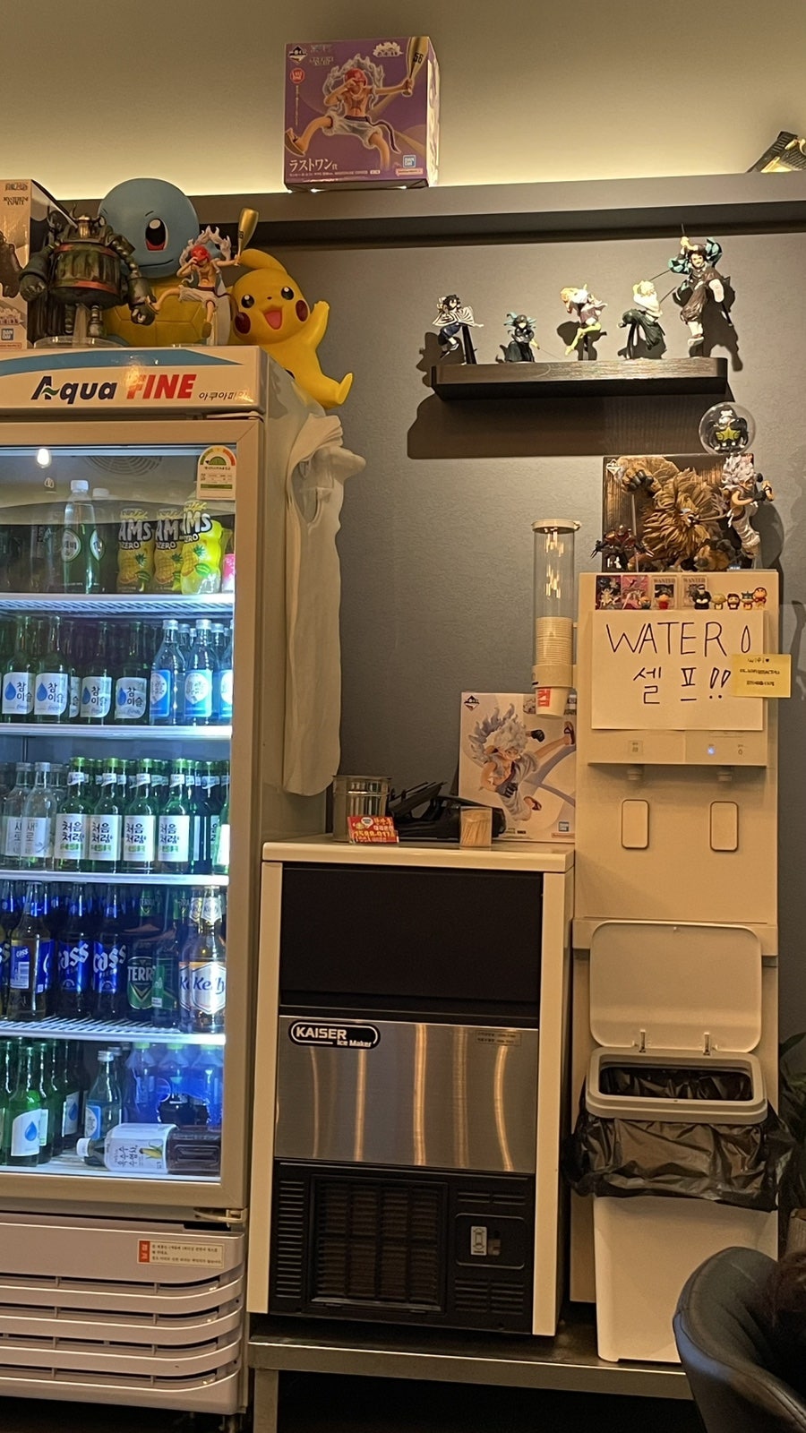 왕천파닭 지제동삭점 사진 6