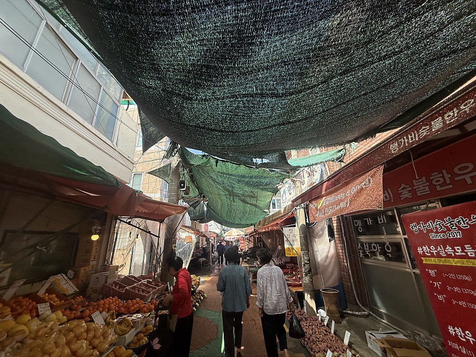 옥당분식 사진 1