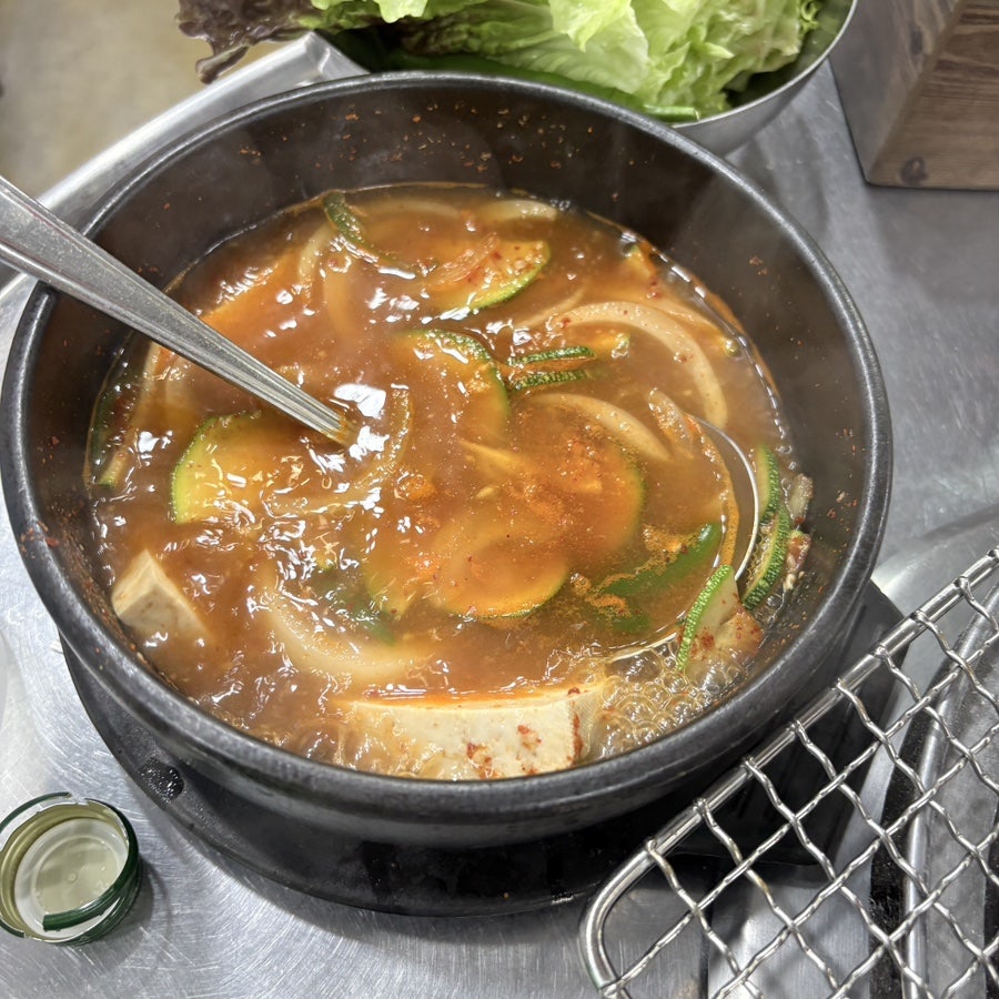 돼지한마당 사진 6