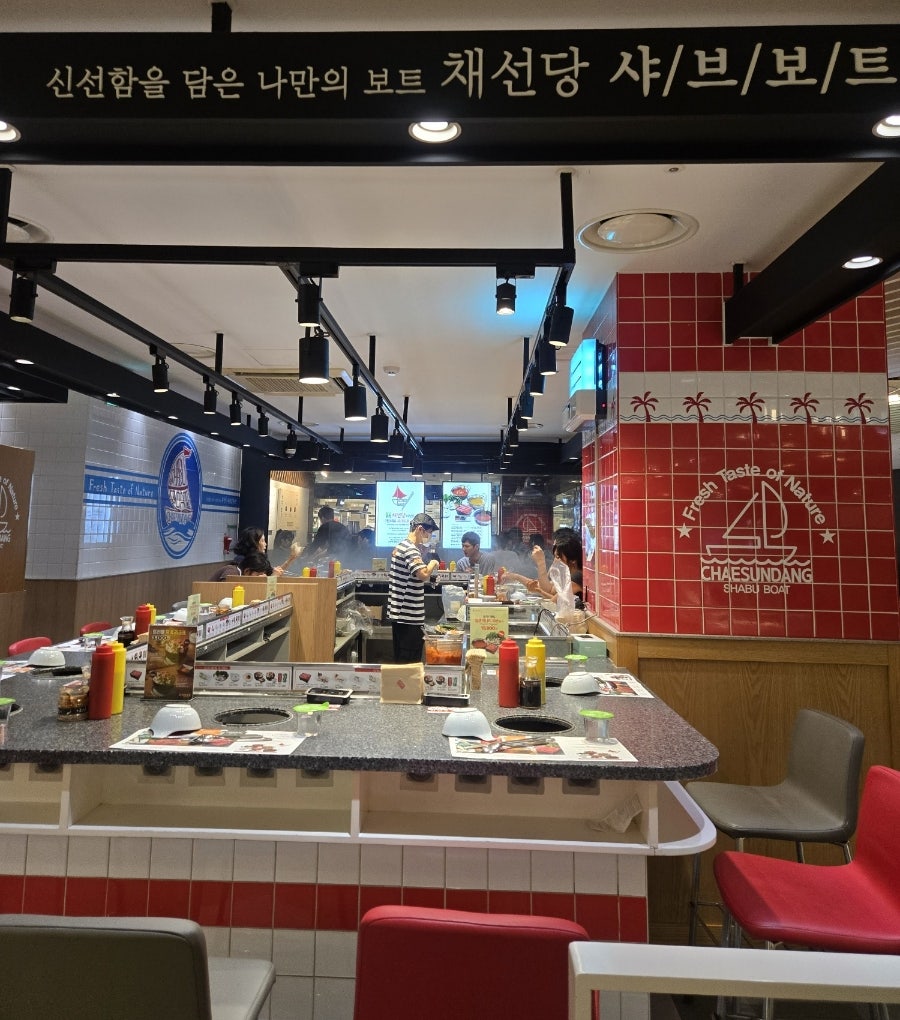 샤브보트 롯데백화점강남점 사진 6
