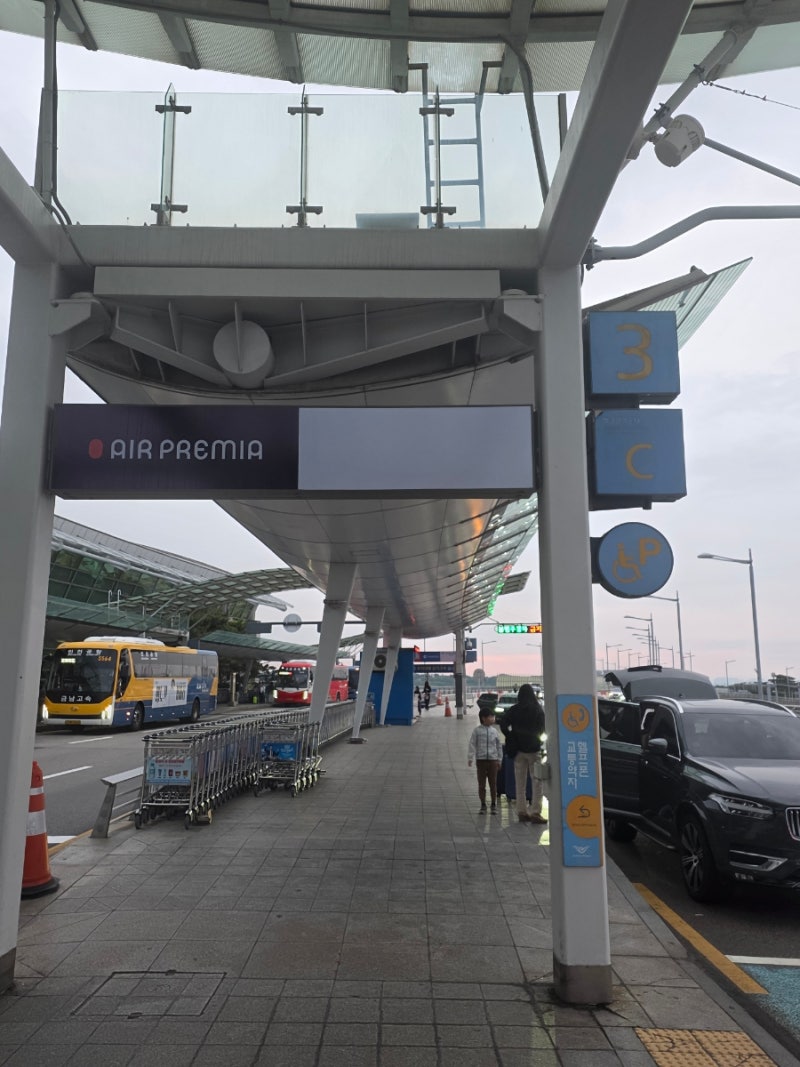 인천공항벤티택시[인천공항 T1] "어디서 내리세요?"항공사별 출국장 게이투 & 체크인 카운터 ....