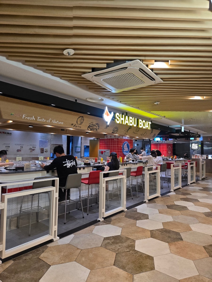 샤브보트 롯데백화점강남점 사진 3
