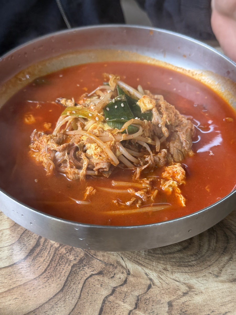 청송식당 사진 4
