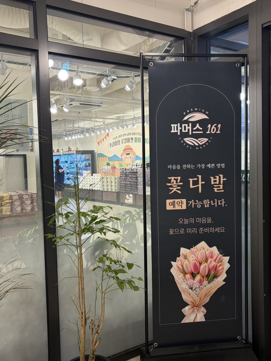 오병이어 사진 4