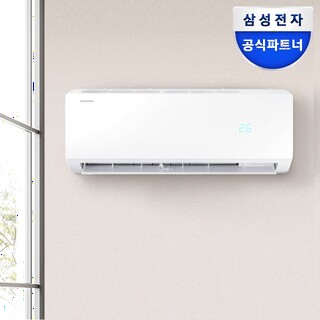  삼성 인버터 벽걸이 AR06D1150HZS - 동배관 자재로 설치까지