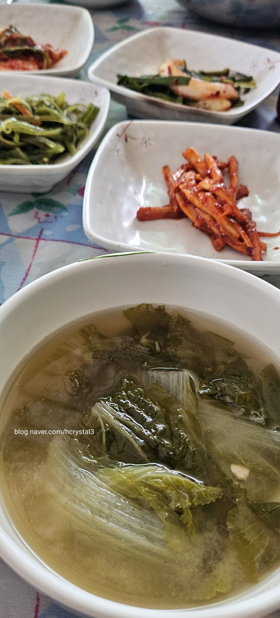 산청각 사진 4