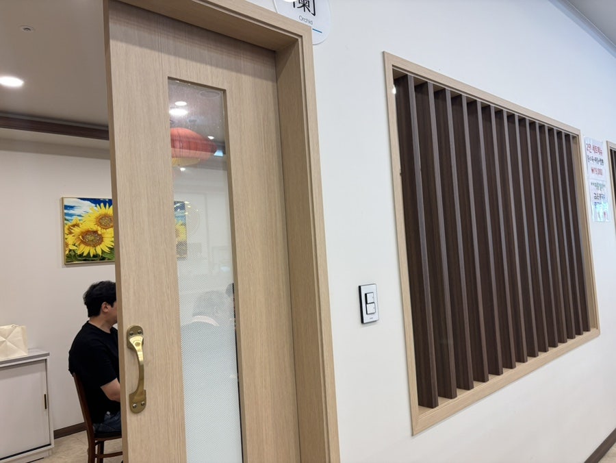 신차이나 금호오션점 사진 4