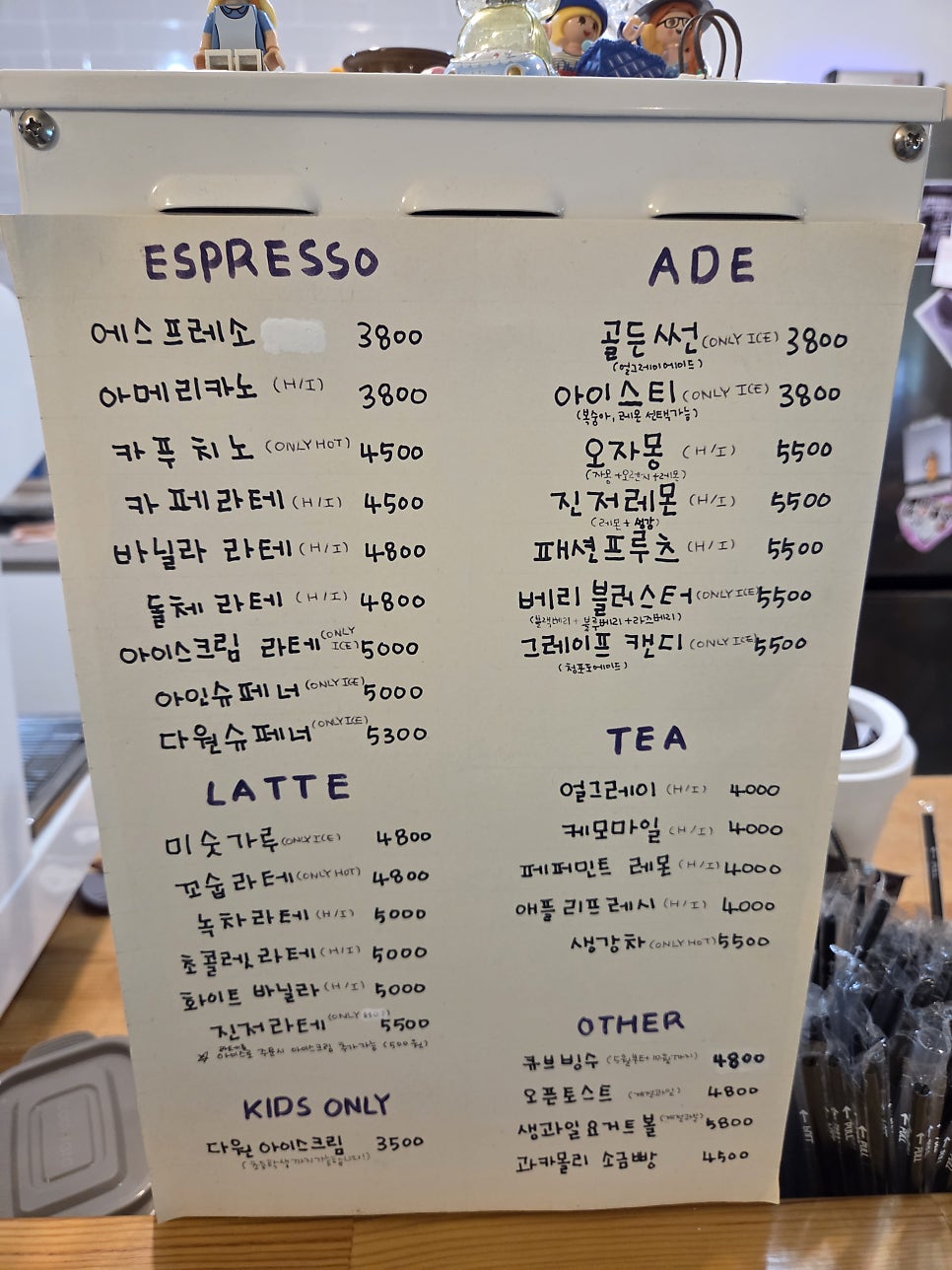 카페다원 사진 3