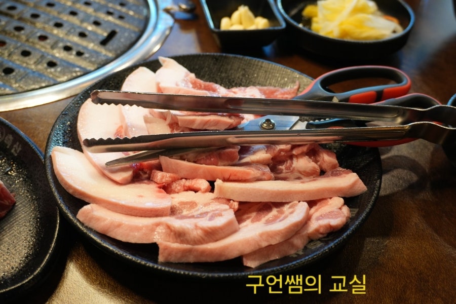 미진축산 강릉입암점 사진 4