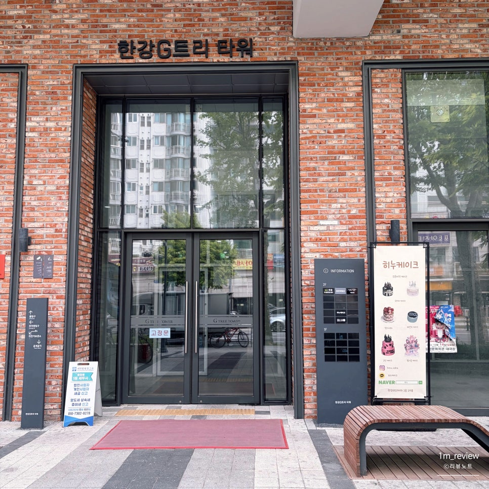 히누 사진 2