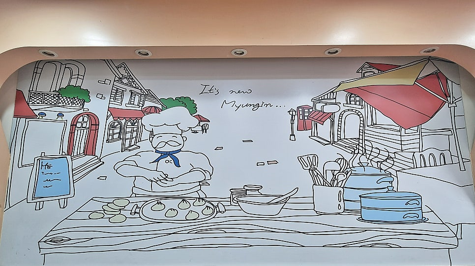 명인만두 수원천천점 사진 3