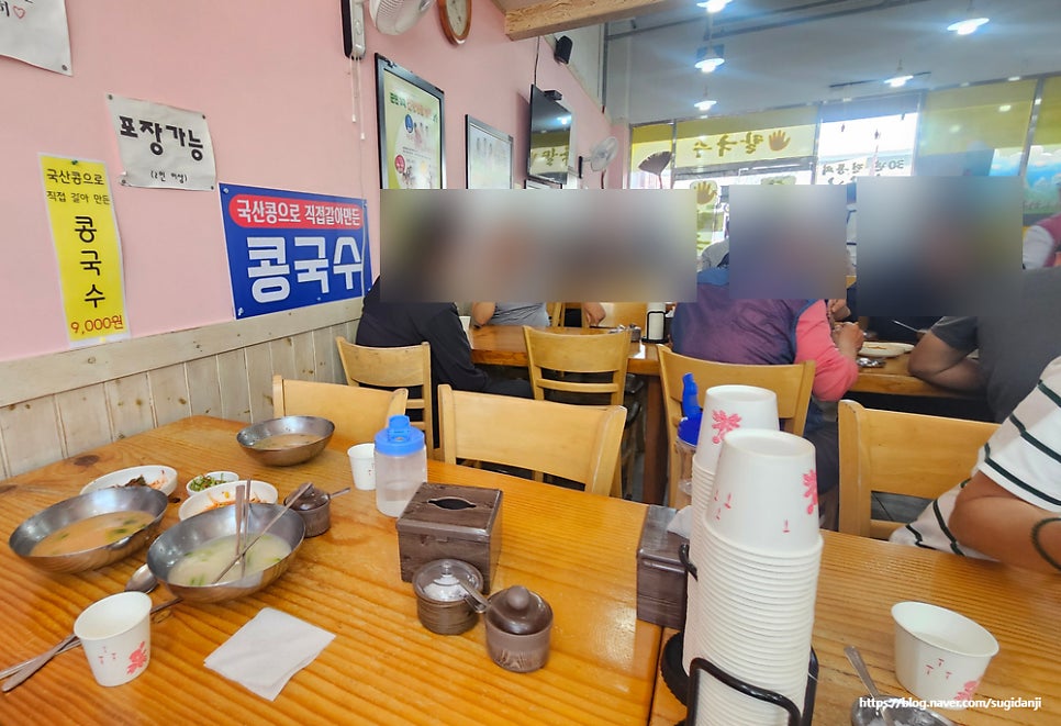 청해식당 사진 5