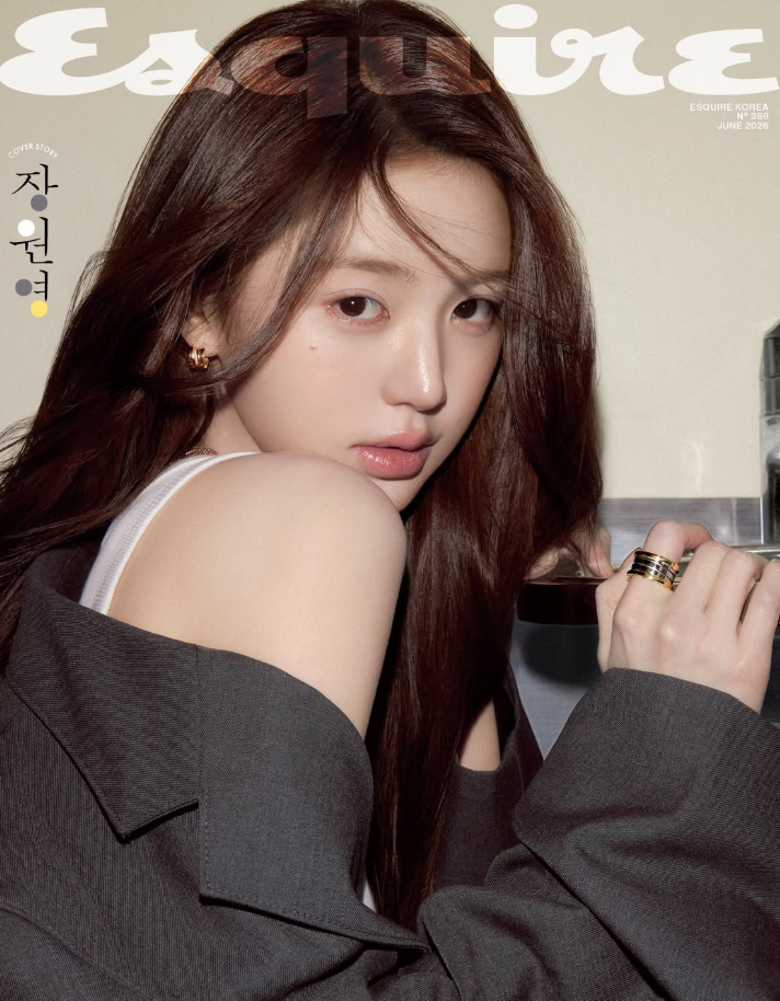 장원영 비주얼 퀸 빛나는 미모, 에스콰이어 화보서 완성한 독보적 아우라