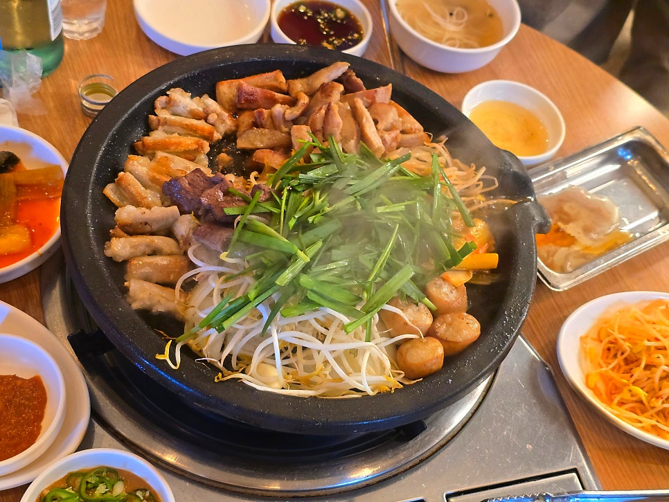 황소곱창구이 사진 4