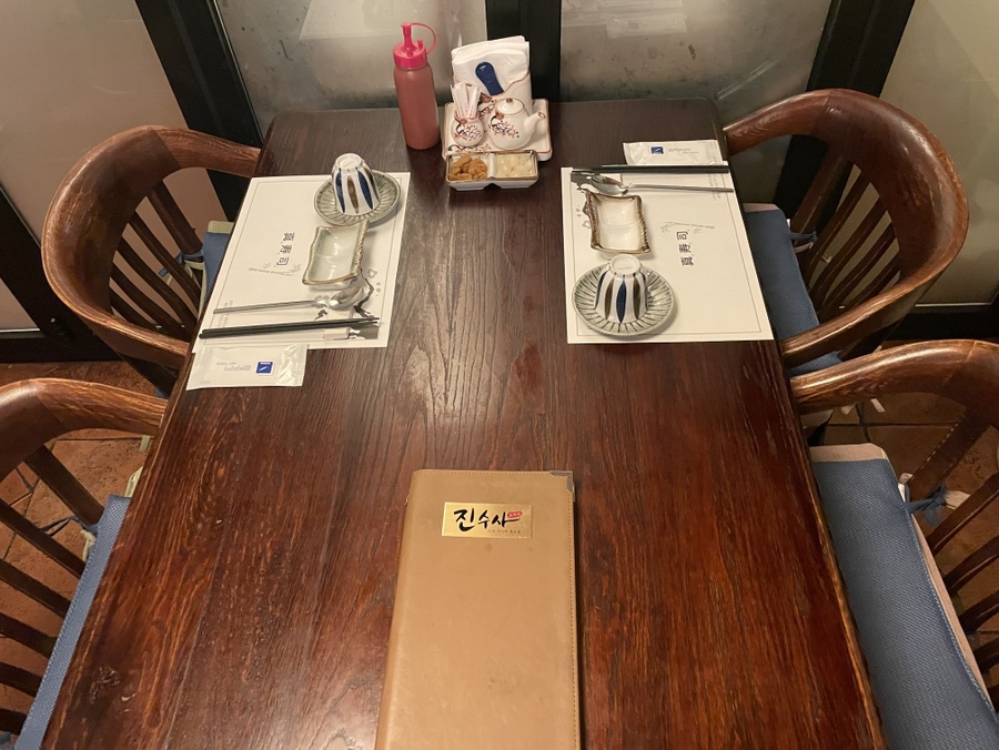 진수사 사진 5
