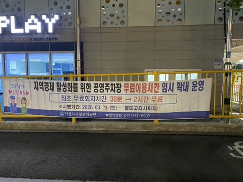 마산아구찜 사진 3