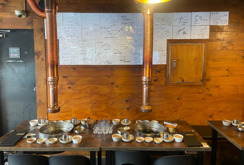 육갑식당 당산점 사진 3