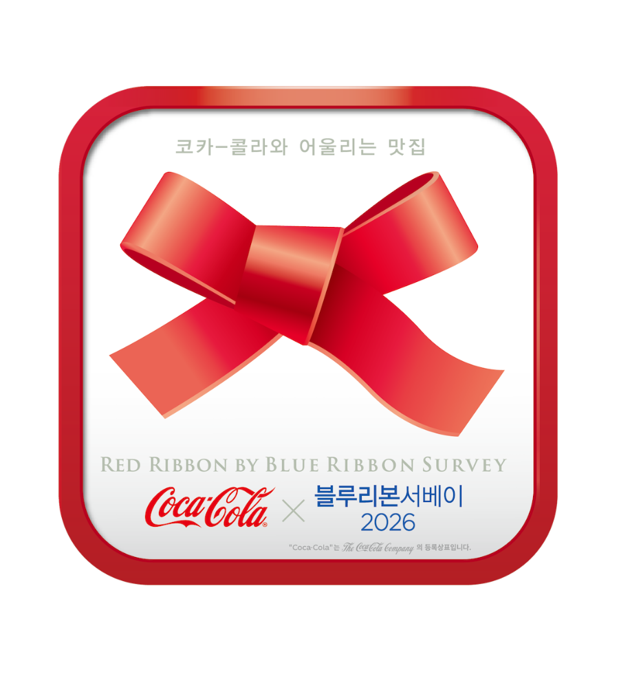 키움참치 홍대점 사진 3