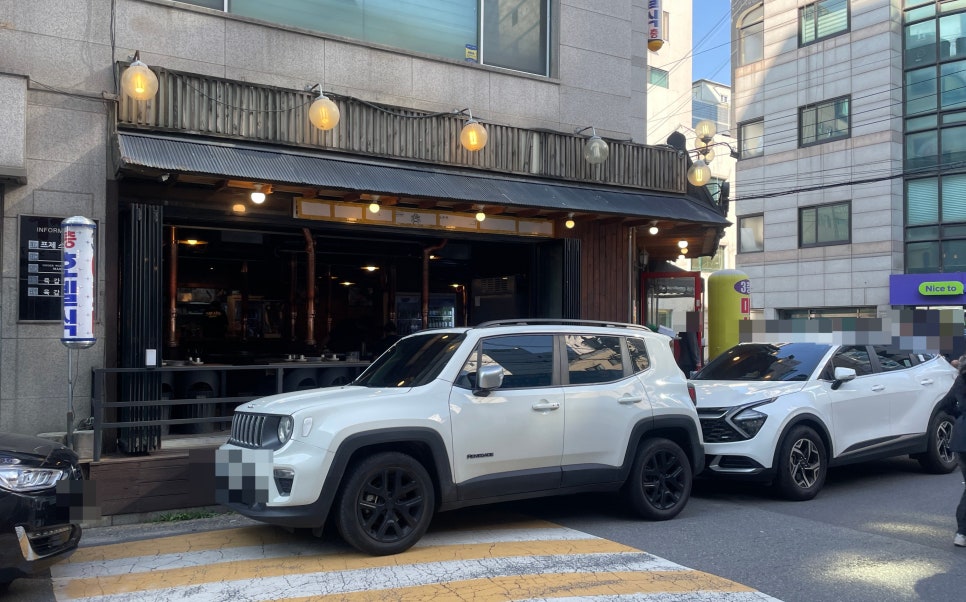 육갑식당 당산점 사진 2