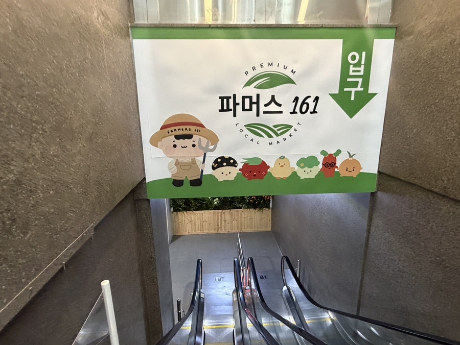 오병이어 사진 2
