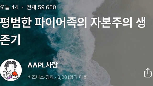 새해 목표 중간 체크