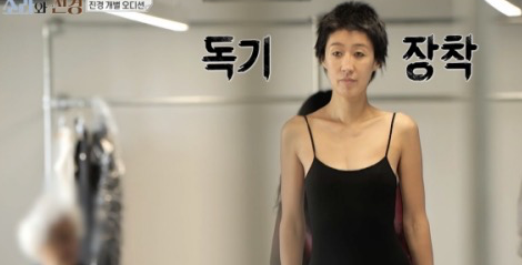 "맨발로 버텼다" 이소라부터 20cm 킬힐 홍진경까지, 소라와 진경 5회 파리 오디션이 난리 난 이....