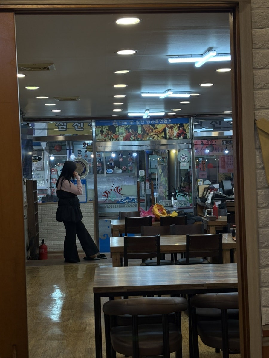독도횟집 사진 3
