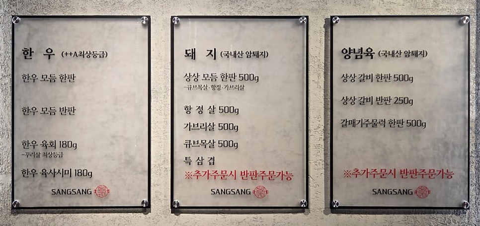 상상화로 사진 4