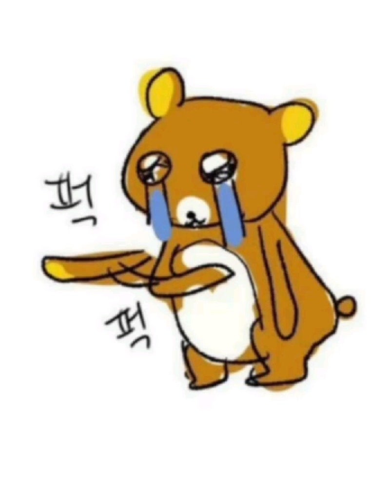 [WINNER] 상반기 요약: 위너 처했음 청년