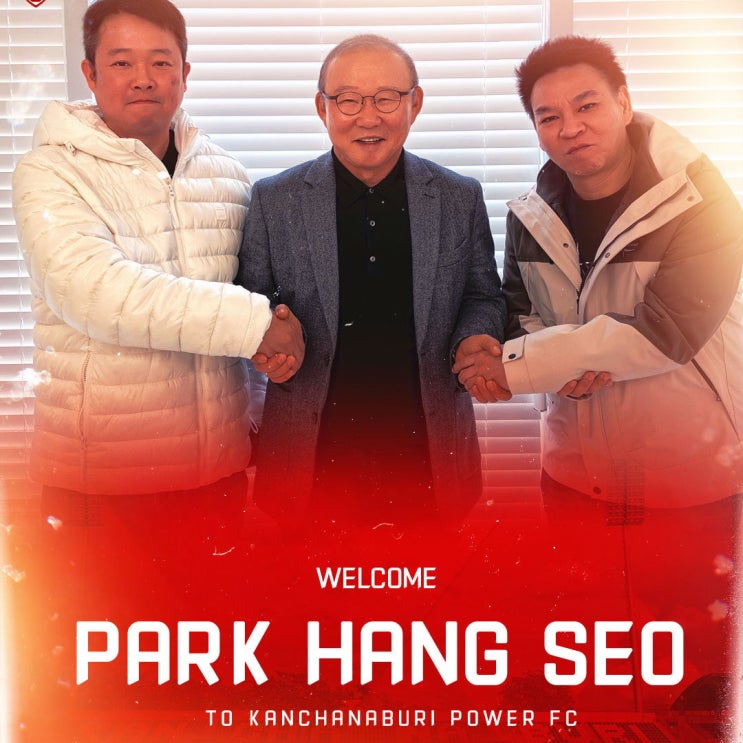  박항서 감독 태국 프로구단 지휘봉 잡았다…3년 6개월 만의 현장 복귀 소식에 아시안 축구계 발칵