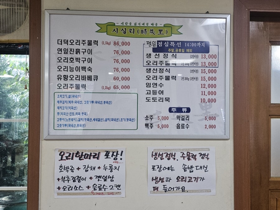 시실리 사진 3