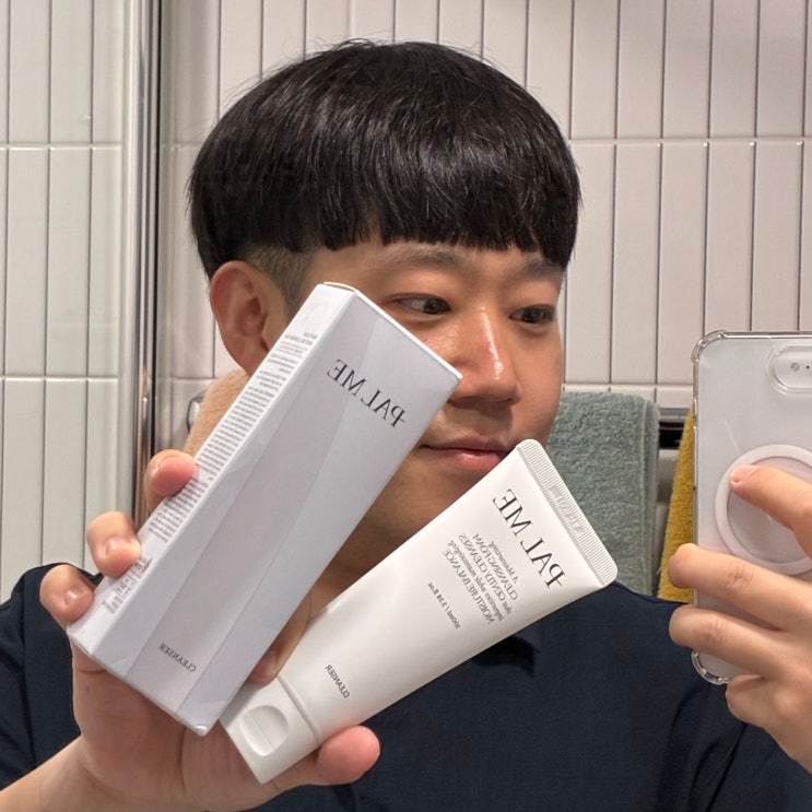  팔색미인 에잇글로우 폼클렌징으로 매일매일 촉촉한 세안해요