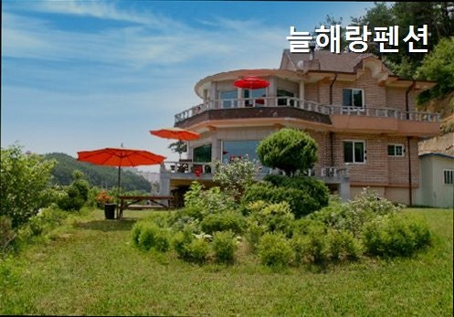 늘해랑펜션 사진 4