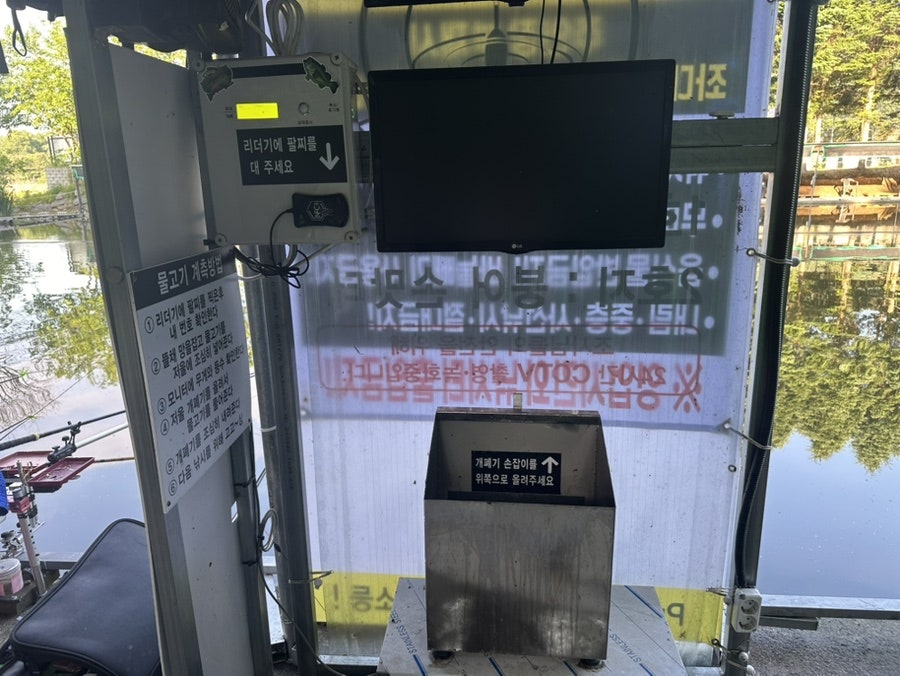 연몽캠핑장 사진 6