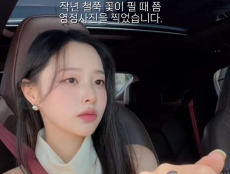   박성광이솔이 근황 화제, “불쌍하다” 반응까지 나온 진짜 이유