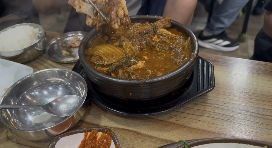 성두한우실비국밥 사진 5