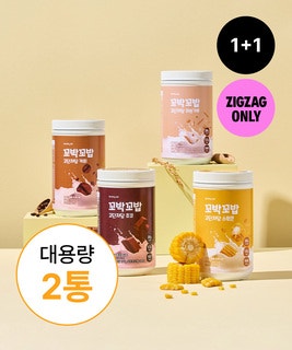  NEW 1+1 고단저당 단백질 쉐이크 대용량 400g x 2통