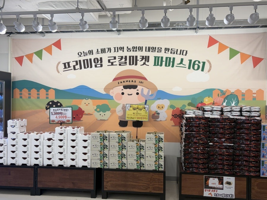 오병이어 사진 6