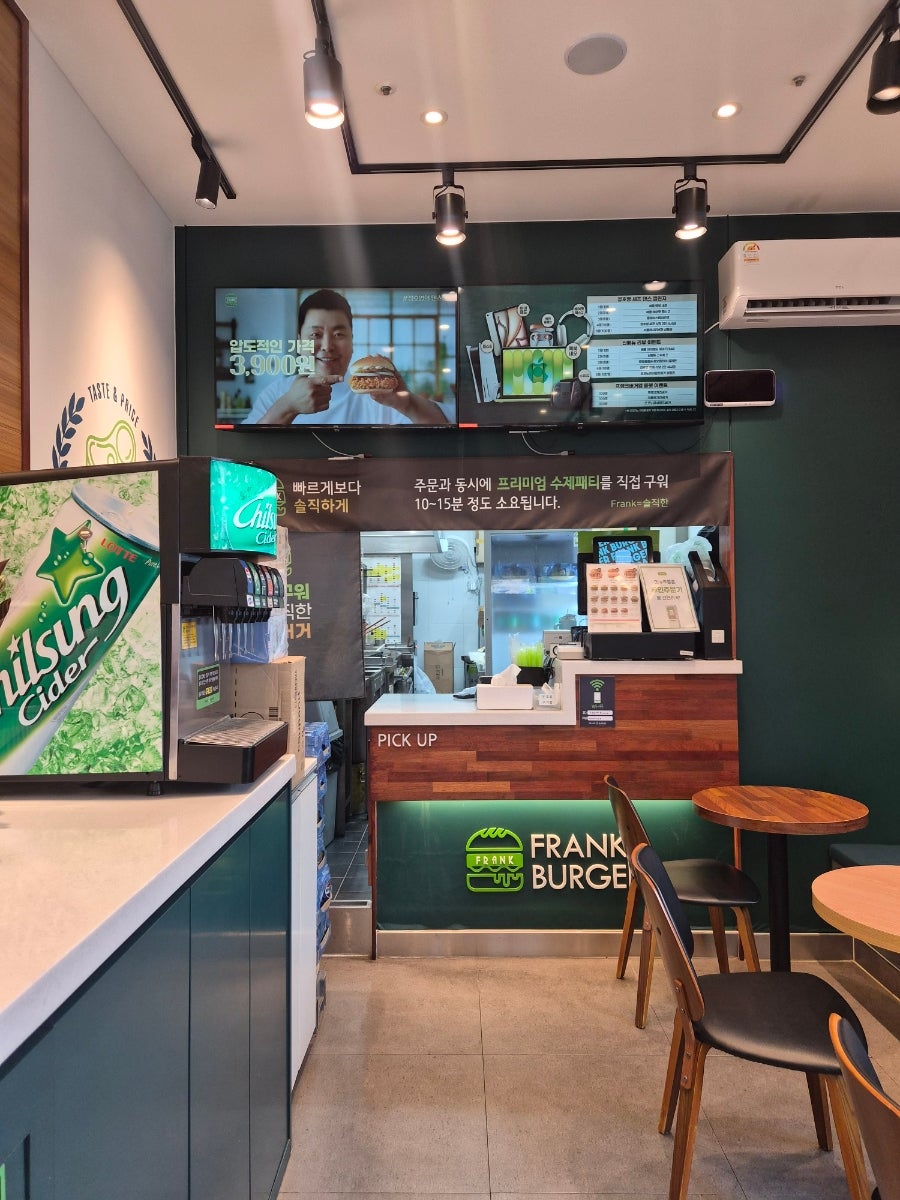 프랭크버거 도봉힐스테이트점 사진 4