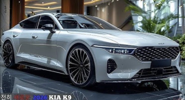   기아 K9 풀체인지 사실상 확정?, 단종설 뒤집은 UL3 프로젝트 정체
