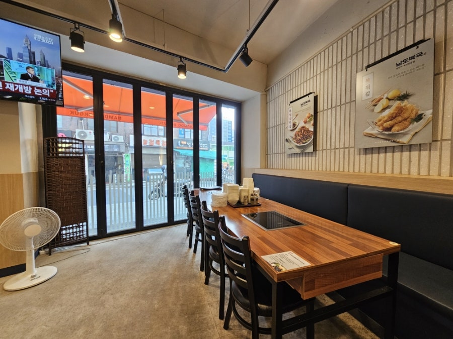 남도복국 신당점 사진 3